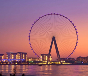 Ain Dubai 