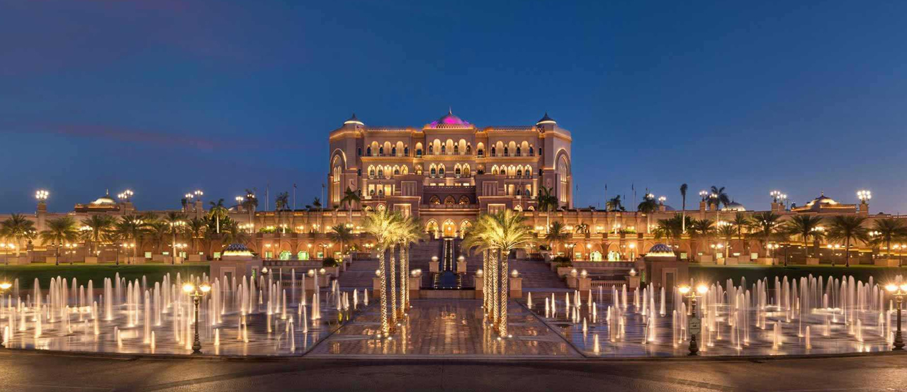 Emirates Palace