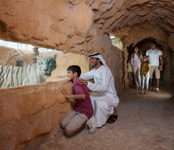 Emirates Park Zoo